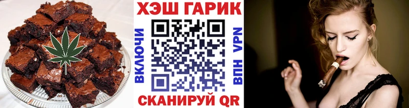 площадка официальный сайт  ссылка на мегу   Исилькуль  Cannafood марихуана 