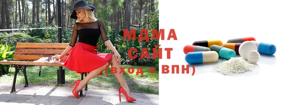 хмурый Алексеевка