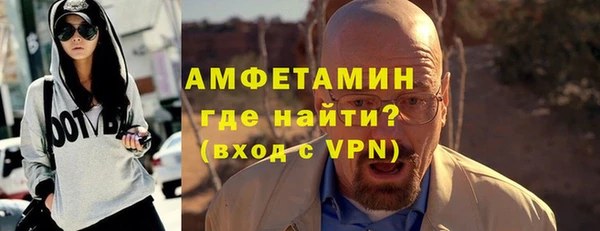 PSILOCYBIN Абинск