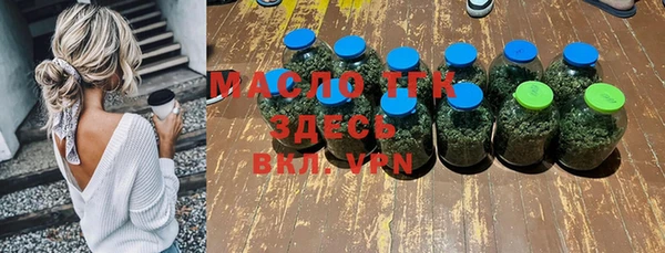PSILOCYBIN Абинск
