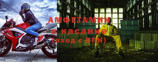 хмурый Алексеевка