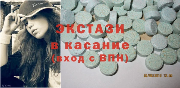 PSILOCYBIN Абинск