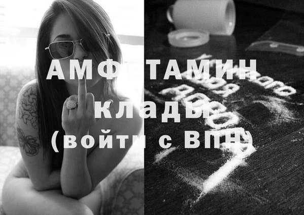 хмурый Алексеевка
