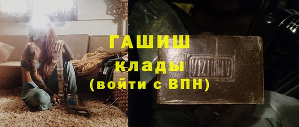 хмурый Алексеевка