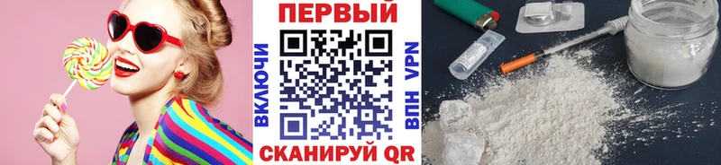 хочу   Исилькуль  Метамфетамин винт 